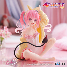 To LOVE-Ru Darkness - Nana Astar Deviluke - Desktop Cute ~Roomwear Ver.~ (Taito)