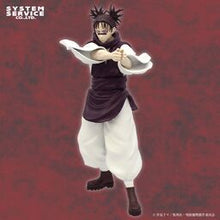 Jujutsu Kaisen - Choso - Zenryoku Zoukei (SEGA)