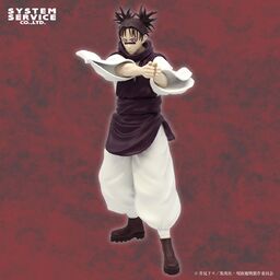Jujutsu Kaisen - Choso - Zenryoku Zoukei (SEGA)
