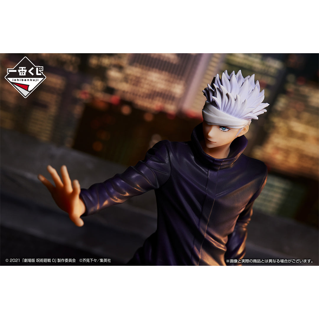 Jujutsu Kaisen 0 ~ Manifestation ~ Gojo Satoru - Ichiban Kuji - B Prize (Bandai Spirits)