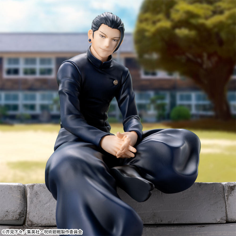 Jujutsu Kaisen Season 2 - Geto Suguru - Premium Chokonose Figure (SEGA)