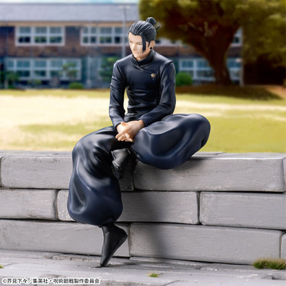 Jujutsu Kaisen Season 2 - Geto Suguru - Premium Chokonose Figure (SEGA)
