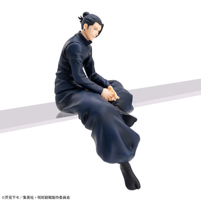 Jujutsu Kaisen Season 2 - Geto Suguru - Premium Chokonose Figure (SEGA)