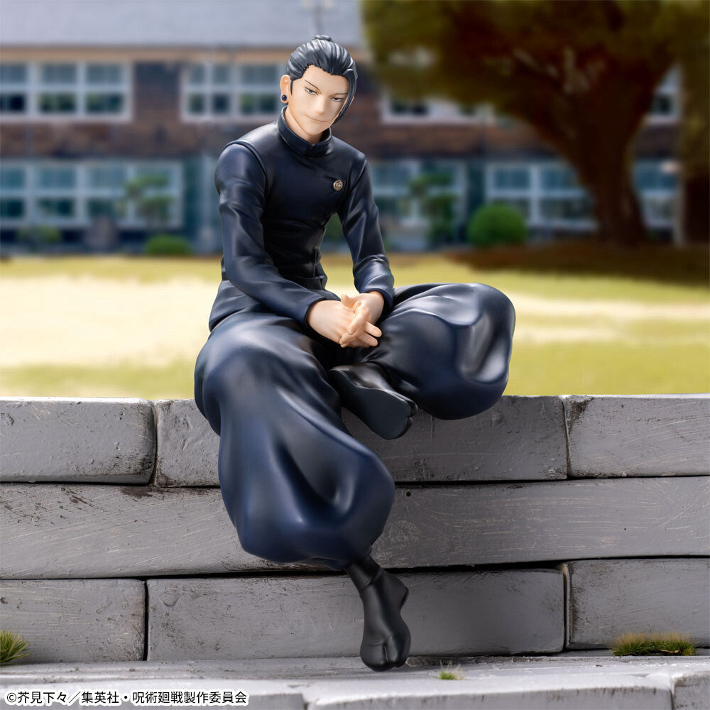 Jujutsu Kaisen Season 2 - Geto Suguru - Premium Chokonose Figure (SEGA)