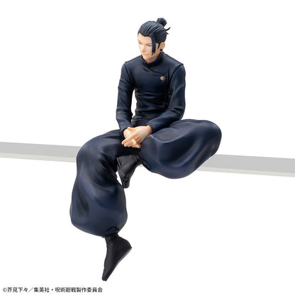 Jujutsu Kaisen Season 2 - Geto Suguru - Premium Chokonose Figure (SEGA)