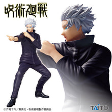 Jujutsu Kaisen - Gojo Satoru - Vol.2 (Taito)