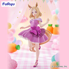 Uma Musume: Pretty Derby - Narita Top Road - Trio-Try-iT Figure (FuRyu)