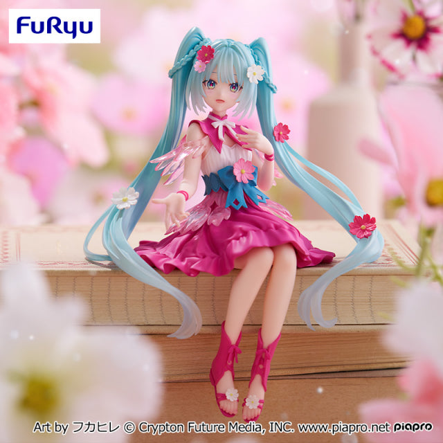 Vocaloid - Hatsune Miku - Noodle Stopper Figure Flower Fairy ~Cosmos~ (FuRyu)
