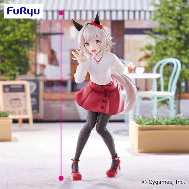 Uma Musume: Pretty Derby - Curren Chan - Trio-Try-iT Figure (FuRyu)