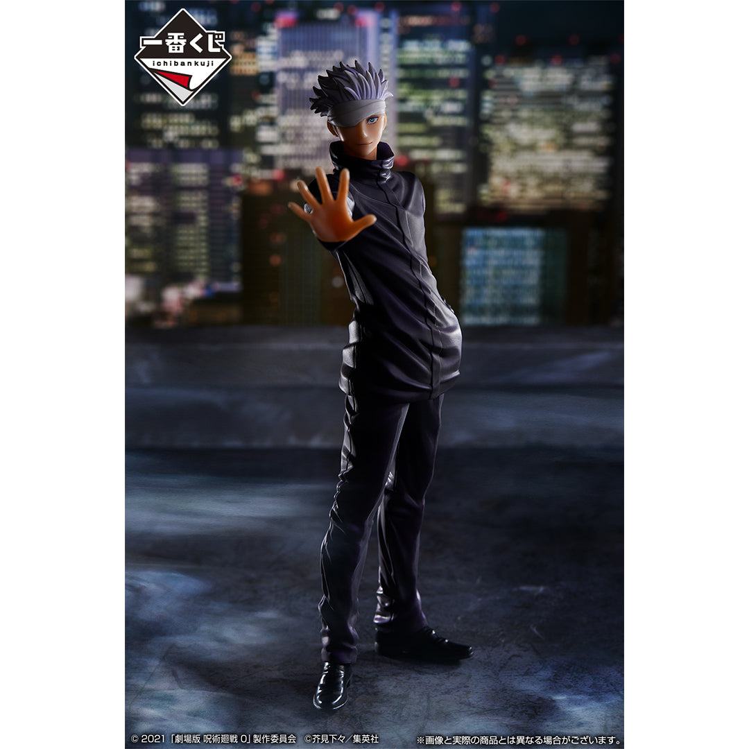 Jujutsu Kaisen 0 ~ Manifestation ~ Gojo Satoru - Ichiban Kuji - B Prize (Bandai Spirits)