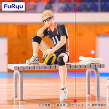 Haikyu!! - Tsukishima Kei - Noodle Stopper Figure (FuRyu)