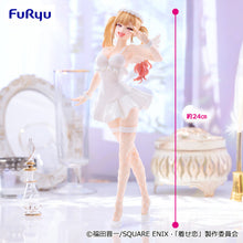 My Dress-Up Darling - Kitagawa Marin - BiCute Pure Figure (FuRyu)