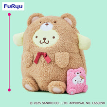 Sanrio - Pompompurin - Pair Plush ~Always Together~ (FuRyu)
