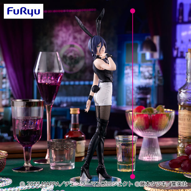 Reze from Chainsaw Man - BiCute Bunnies Figure by FuRyu