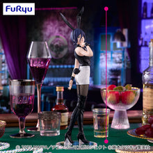 Reze from Chainsaw Man - BiCute Bunnies Figure by FuRyu
