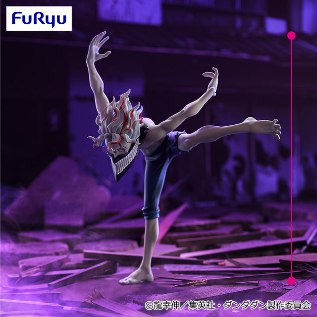 Dandadan - Okarun - Trio-Try-iT Figure: Transformed Edition (FuRyu)
