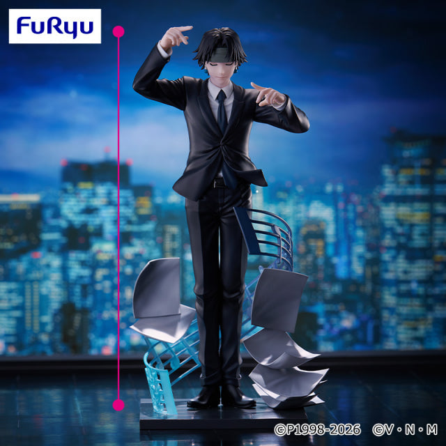 Hunter × Hunter: Chrollo Lucilfer – Exc∞d Creative Figure ~Requiem~ (FuRyu)