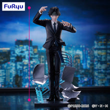 Hunter × Hunter: Chrollo Lucilfer – Exc∞d Creative Figure ~Requiem~ (FuRyu)