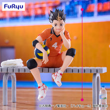 Haikyu!! - Nishinoya Yu - Noodle Stopper Figure (FuRyu)
