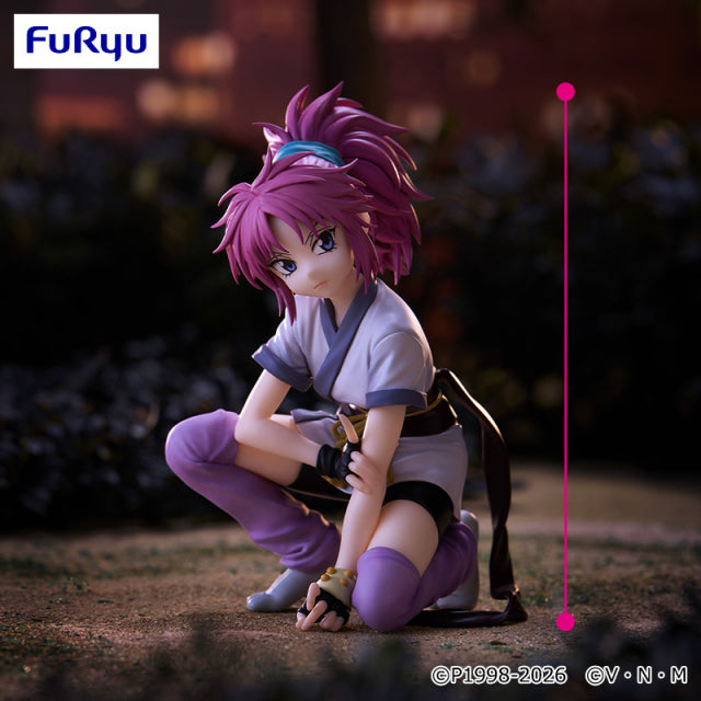 Hunter x Hunter Machi Komacine Noodle Stopper Figure by FuRyu