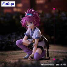Hunter x Hunter Machi Komacine Noodle Stopper Figure by FuRyu