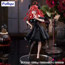 The Quintessential Quintuplets: Nakano Itsuki – BiCute Dark Figure by FuRyu
