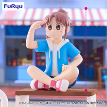 City The Animation: Nagumo Midori Noodle Stopper Figure by FuRyu