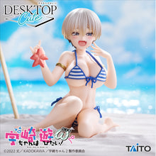 Uzaki-chan Wants to Hang Out! - Uzaki Hana - Desktop Cute ~Swimsuit at the Beach Ver.~ (Taito)