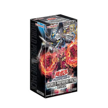 Yu-Gi-Oh! TRADING CARD GAME - World Premiere Pack 2022 - Booster Box