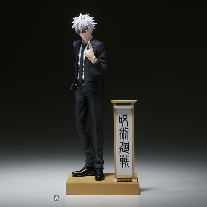 Jujutsu Kaisen - Gojo Satoru - Diorama Figure (Bandai Spirits)