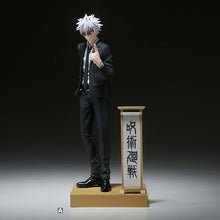 Jujutsu Kaisen - Gojo Satoru - Diorama Figure (Bandai Spirits)