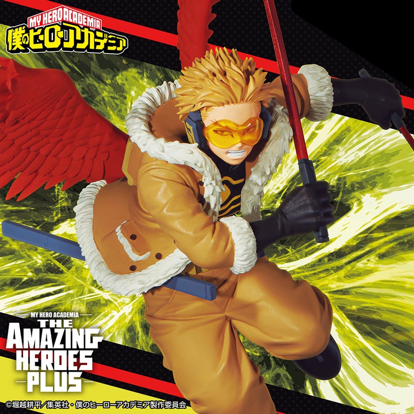 My Hero Academia - Hawks - THE AMAZING HEROES-PLUS (Bandai Spirits)