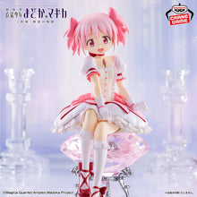 Kaname Madoka Figure from Puella Magi Madoka Magica by Bandai Spirits