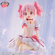 Kaname Madoka Figure from Puella Magi Madoka Magica by Bandai Spirits