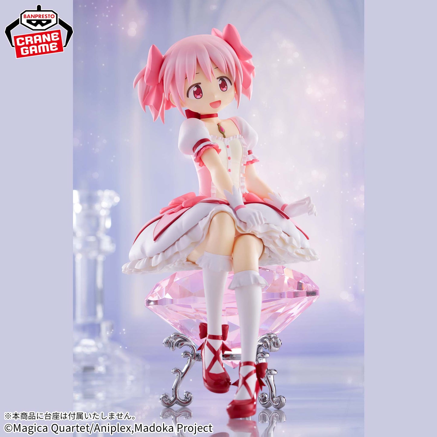 Kaname Madoka Figure from Puella Magi Madoka Magica by Bandai Spirits