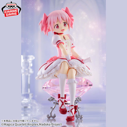 Kaname Madoka Figure from Puella Magi Madoka Magica by Bandai Spirits