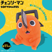 Chainsaw Man - Pochita - SOFVIMATES (Bandai Spirits)