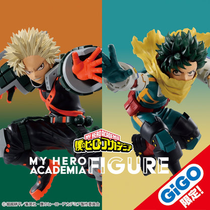 My Hero Academia - Midoriya Izuku - Gigo Limited Edition (Bandai Spirits)