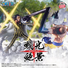 One Piece Borsalino Senkozekkei - Bandai Spirits Figure
