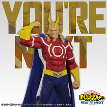 My Hero Academia - Dark Might - Your Next Figure vol.3 (Bandai Spirits)
