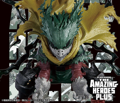 My Hero Academia - Midoriya Izuku - The Amazing Heroes - Plus - Special Ver. (Bandai Spirits)