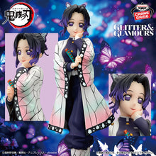 Demon Slayer: Kimetsu no Yaiba - Kocho Shinobu - GLITTER & GLAMOURS (Bandai Spirits)