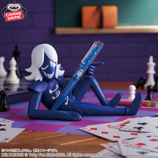 DELTARUNE - Rouxls Kaard - Figulive! (Bandai Spirits)