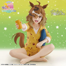 Uma Musume Pretty Derby: Beginning of a New Era - Jungle Pocket - Relax time (Bandai Spirits)