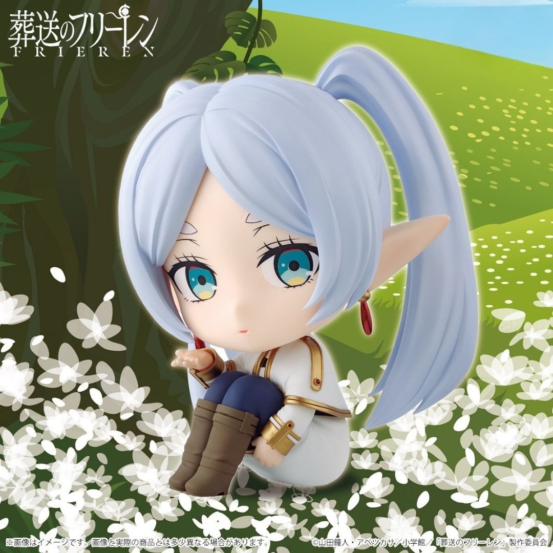 Frieren: Beyond Journey's End - Frieren - Osuwari Figure (Bandai Spirits)