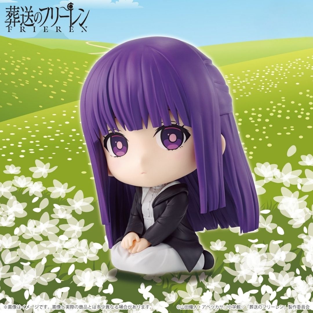 Frieren: Beyond Journey’s End - Fern - Osuwari Figure (Bandai Spirits)