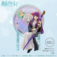 Frieren: Beyond Journey’s End - Fern - Glasscape (Bandai Spirits)