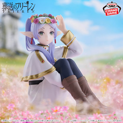 Frieren: Beyond Journey's End - Frieren - ESPRESTO ~Flower Crown~ (Bandai Spirits)