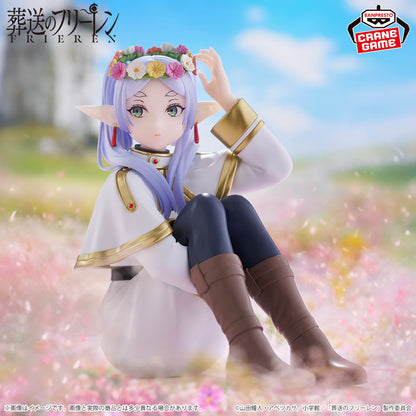 Frieren: Beyond Journey's End - Frieren - ESPRESTO ~Flower Crown~ (Bandai Spirits)