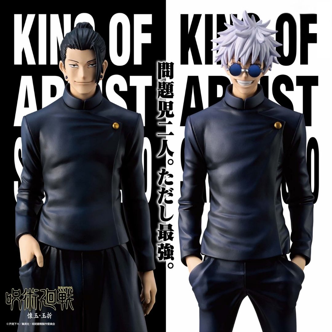 Two anime character figurines in dark uniforms with text on a black and white background.